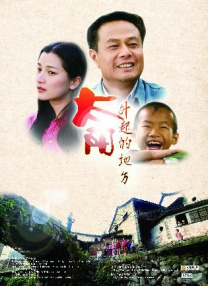 青青草国产免费久久久91
